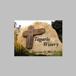 046-TagarisWinery.jpg
