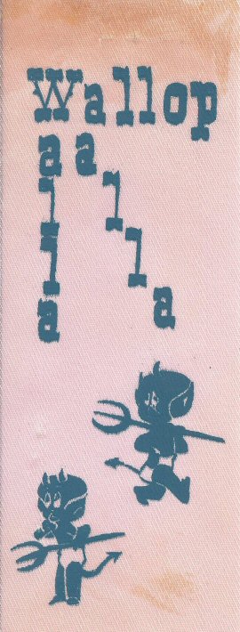 Walla Walla ribbon
