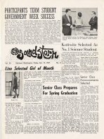 December 15th, 1967 Sandstorm